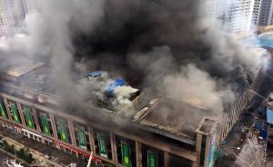 如遇商場起火，無錫消防申報專家告訴你如何自救